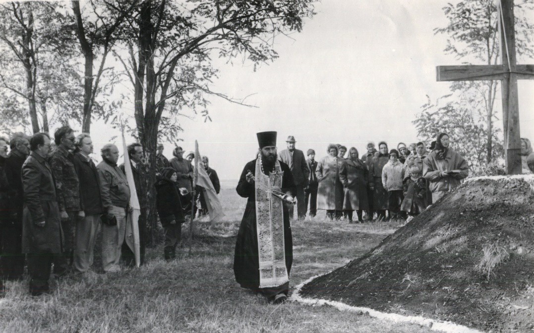 День в історії Старобільська: 20 листопада | Новини Старобільськ