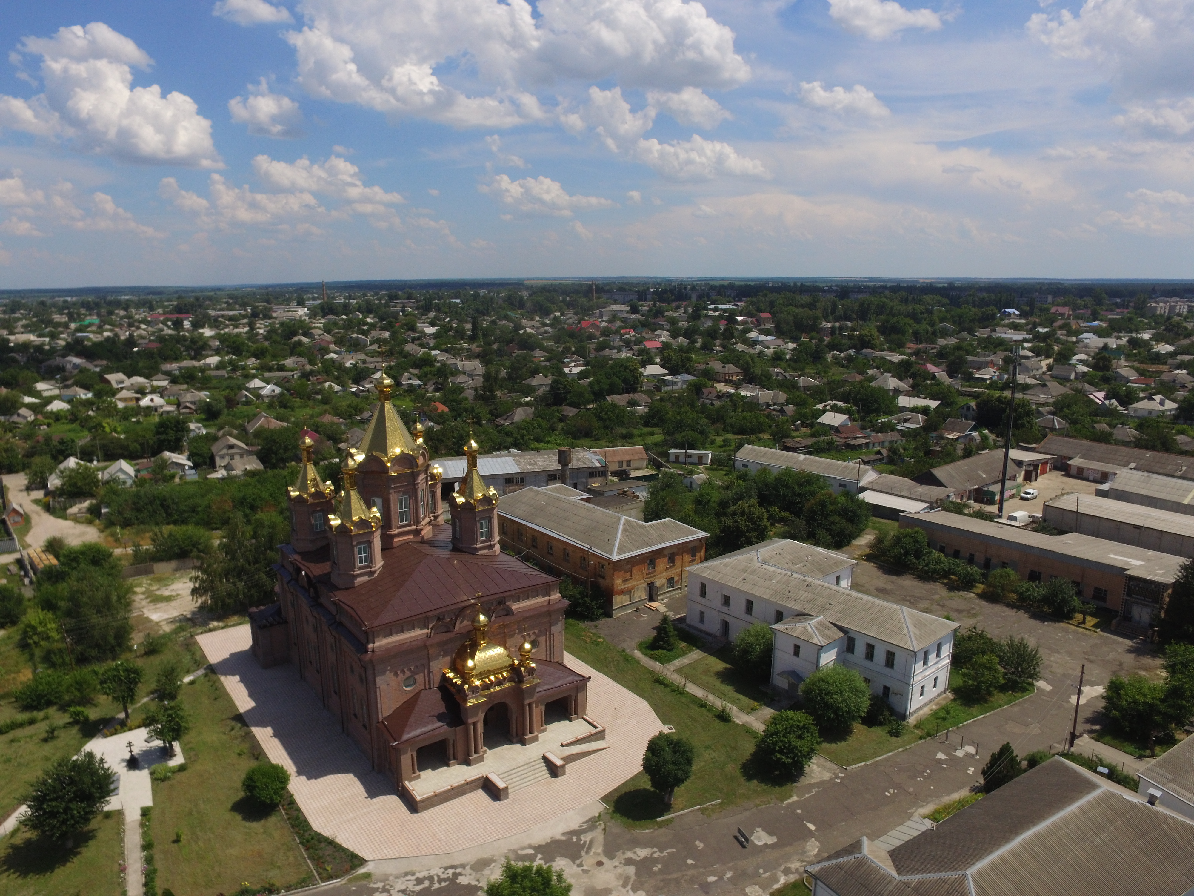 День в історії Старобільська: 7 грудня