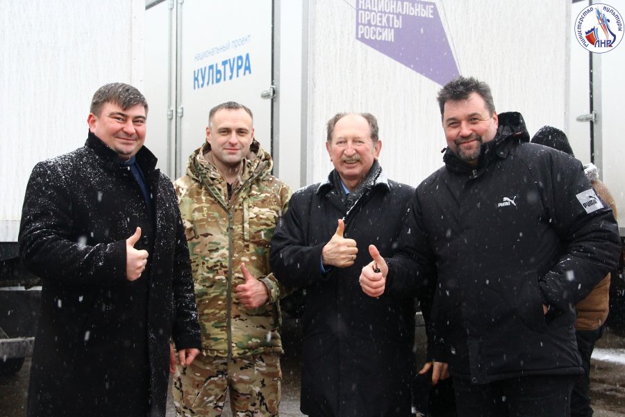 Старобільськ отримав пропагандистський центр на колесах | Новини Старобільськ