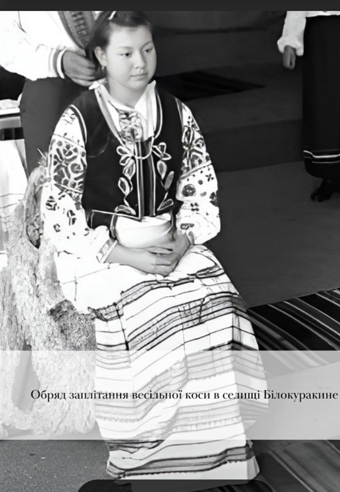 Цікаві традиції Луганщини - в нещодавно опублікованій збірці | Новини Старобільськ