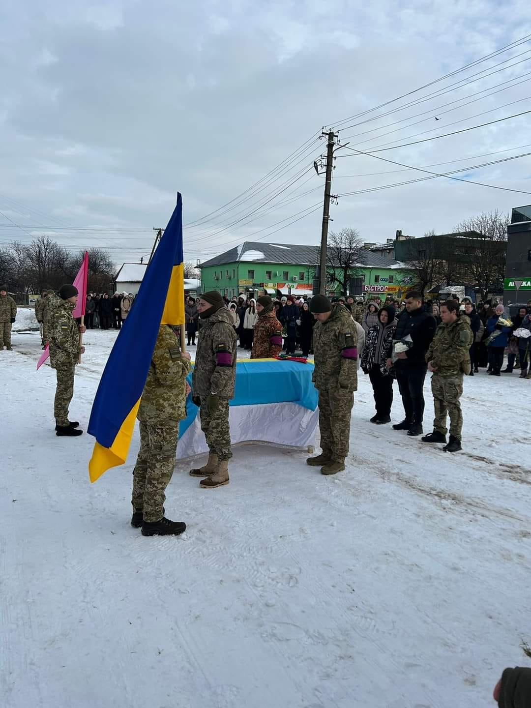 На Львівщині поховали прикордонника зі Старобільщини