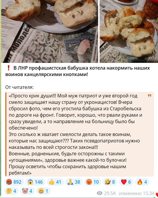 У Старобільську бабуся пригостила окупанта пиріжками з сюрпризом | Новини Старобільськ