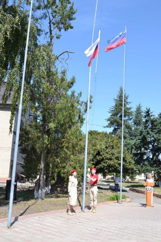 Окупанти та колаборанти відзначають свято російської ганчірки