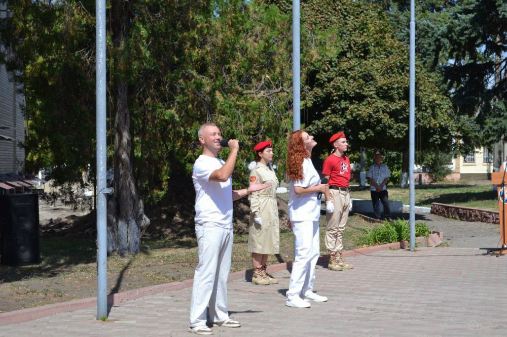 Окупанти та колаборанти відзначають свято російської ганчірки