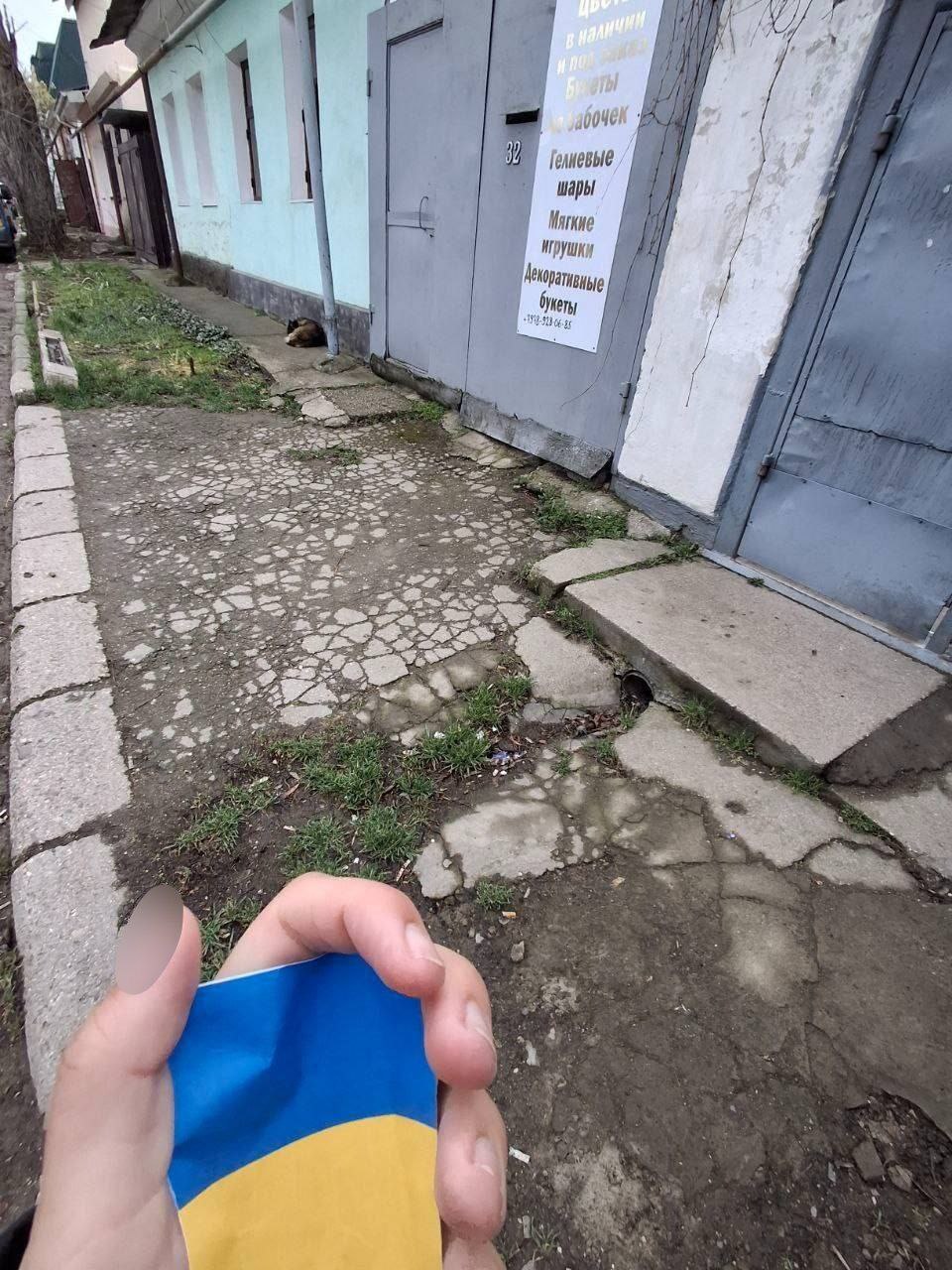 Спротив нагадує про себе