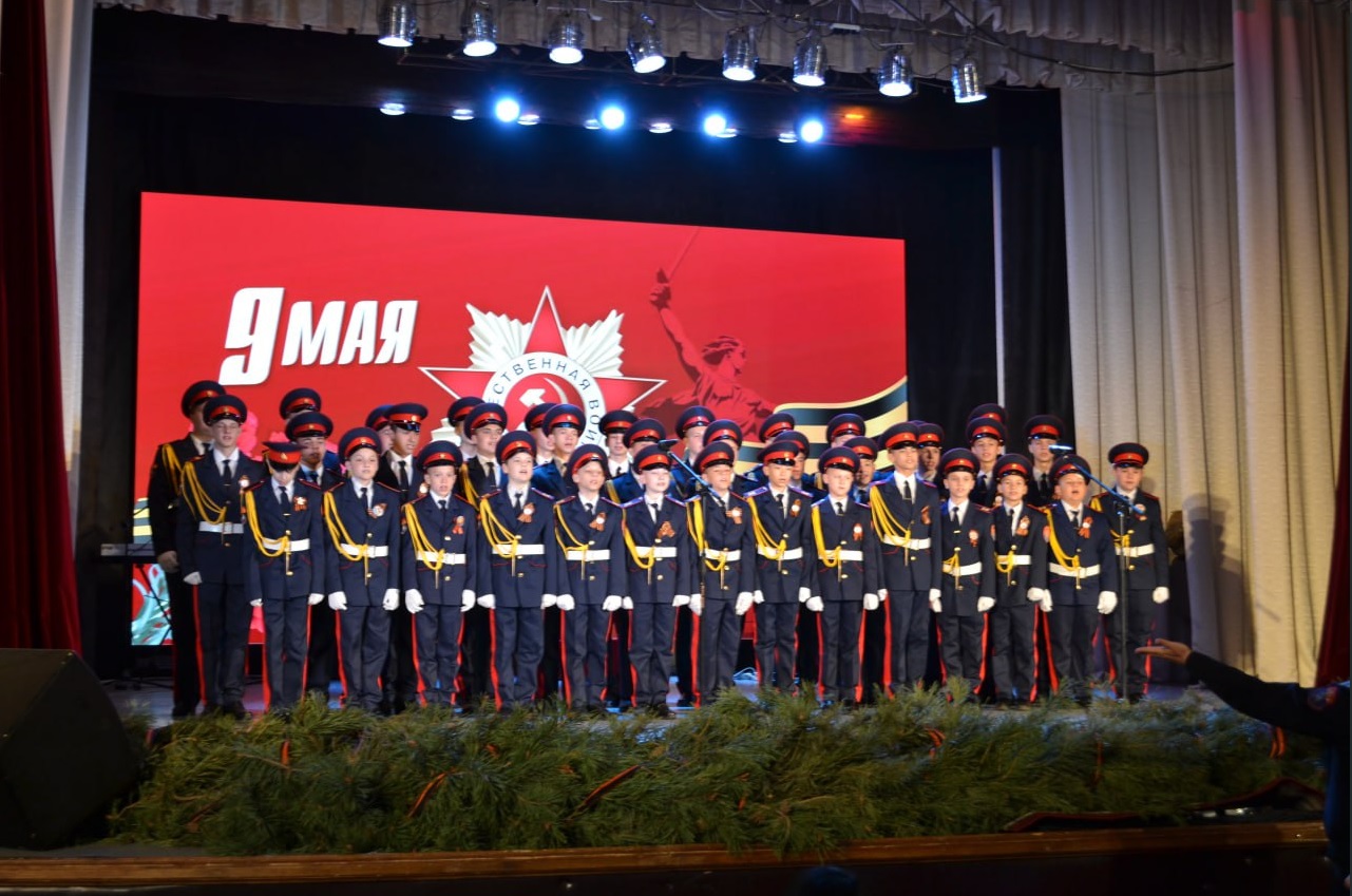 У Старобільську провели травневий шабаш