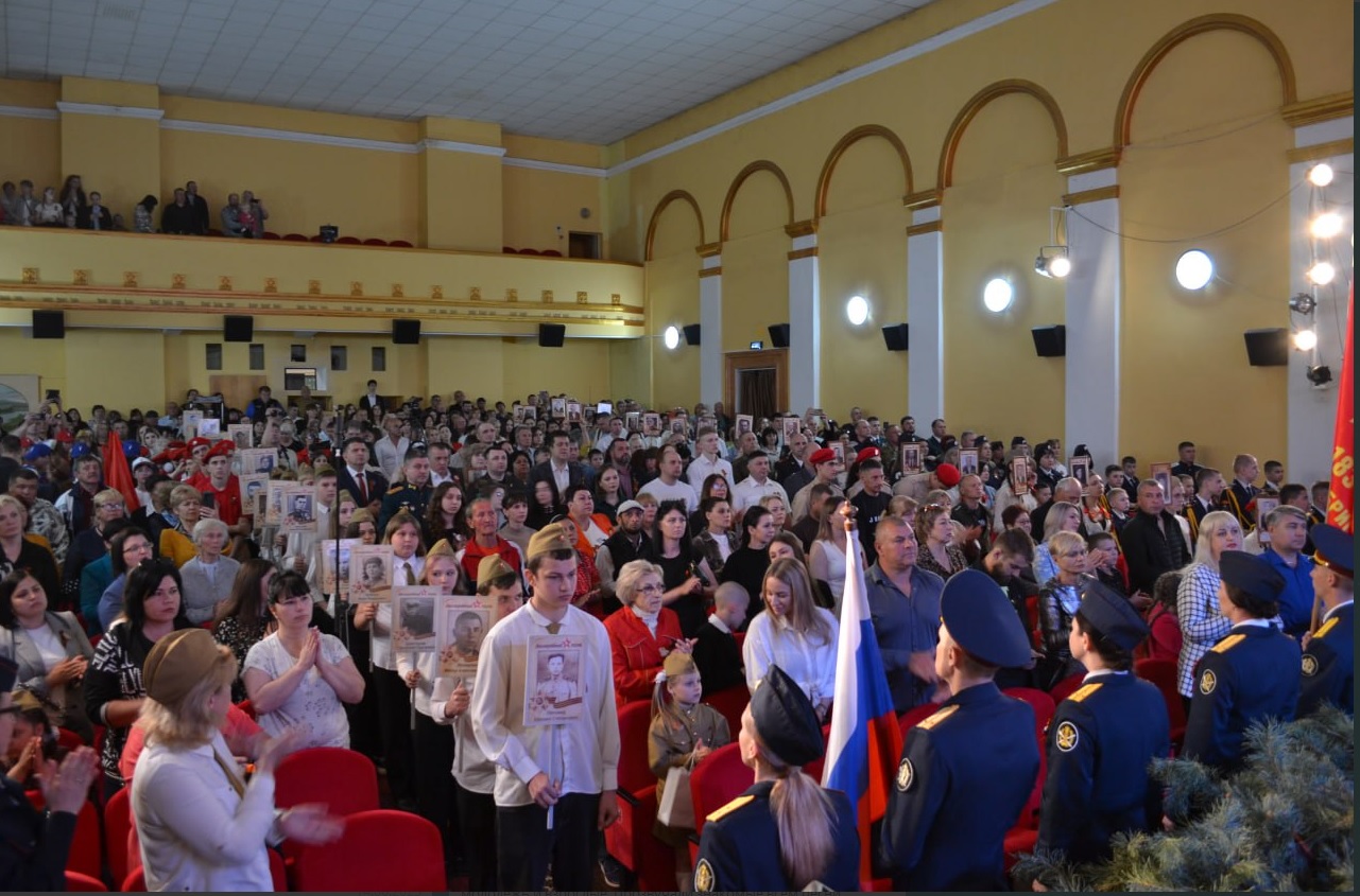 У Старобільську провели травневий шабаш