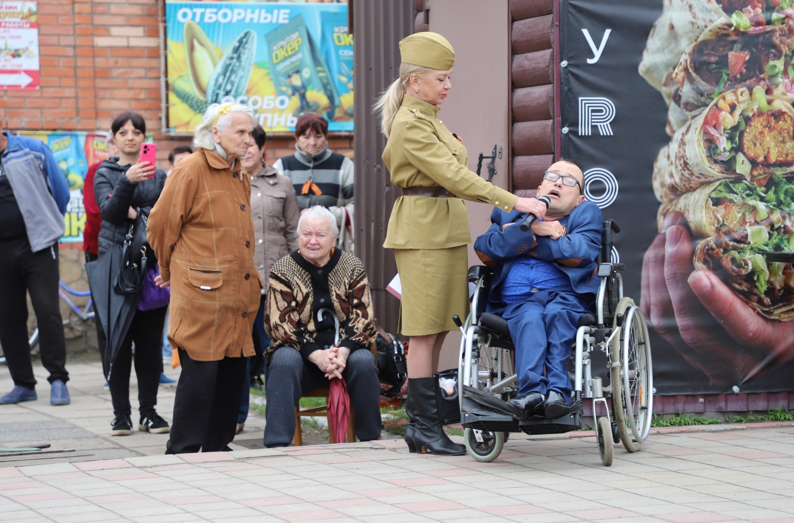 У Старобільську провели травневий шабаш