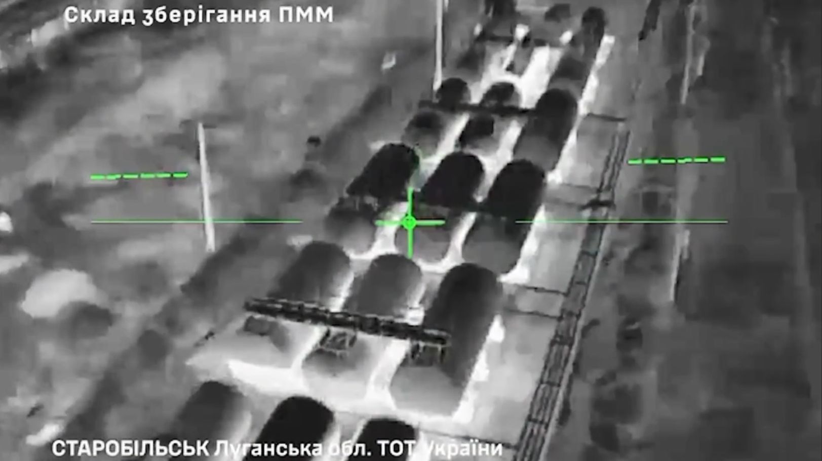 У СтаробІльську вибухнув склад ПММ | Новини Старобільськ