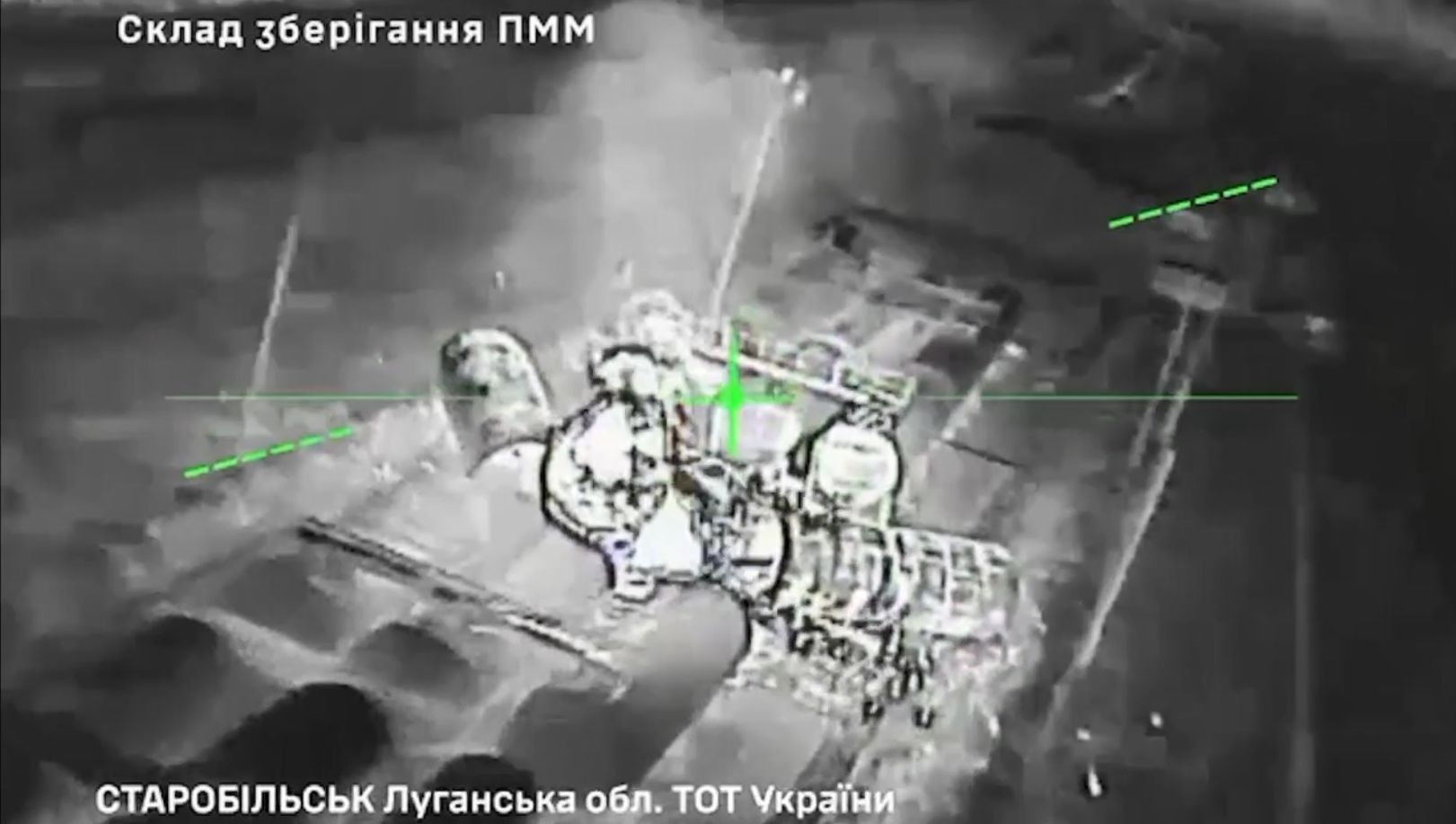 У СтаробІльську вибухнув склад ПММ | Новини Старобільськ