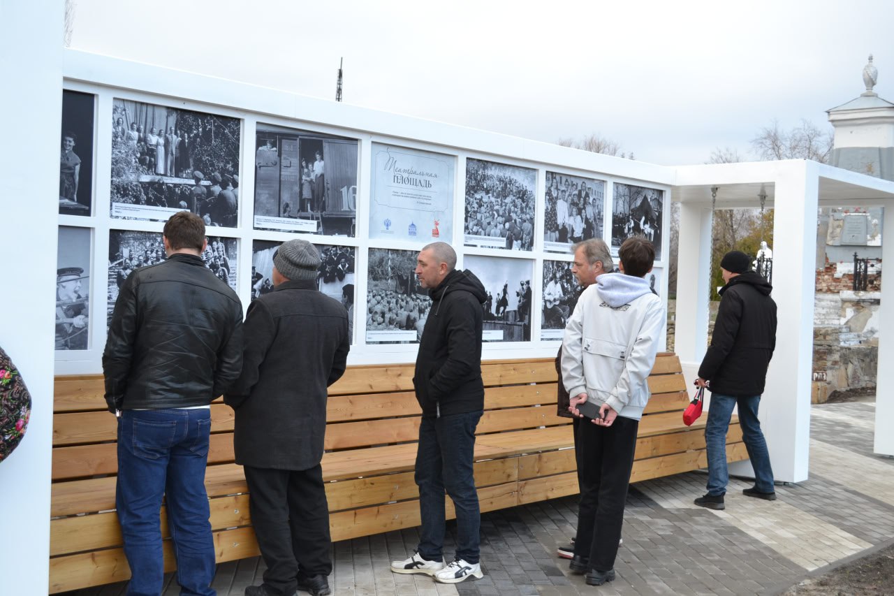 У Старобільську створили фотовиставку  | Новини Старобільськ