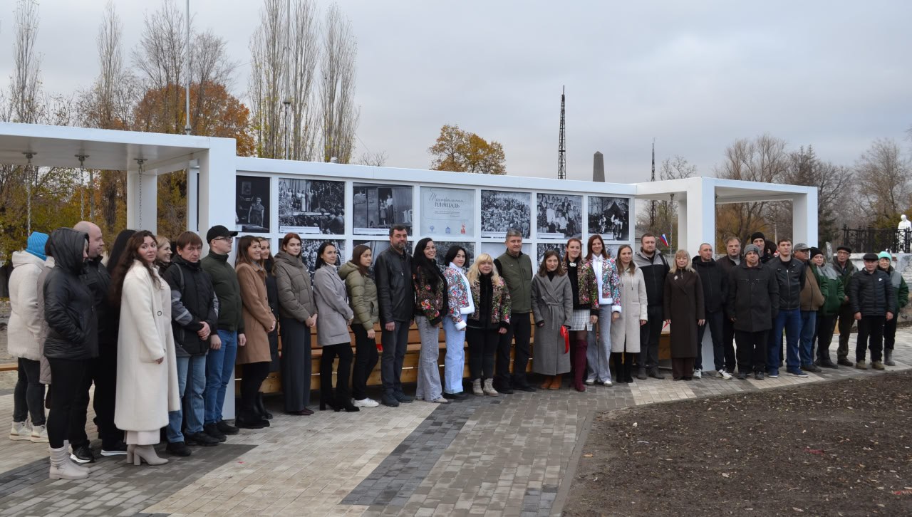 У Старобільську створили фотовиставку  | Новини Старобільськ