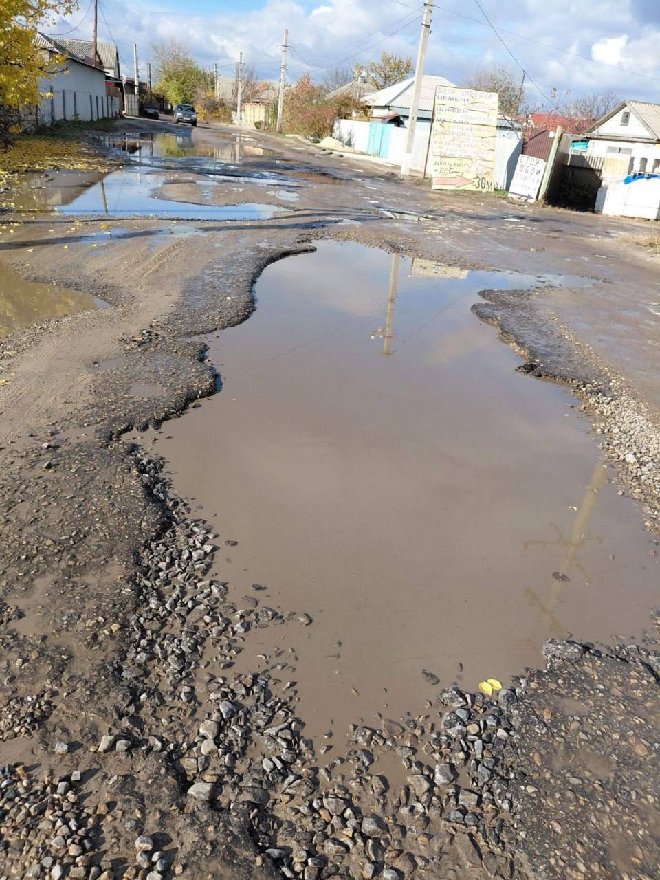 Просто кілька свіжих фотографій з окупованого Старобільська | Новини Старобільськ