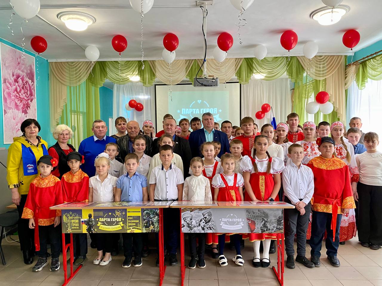 У Луганських школах відкривають "парти героїв" на честь зрадників | Новини Старобільськ