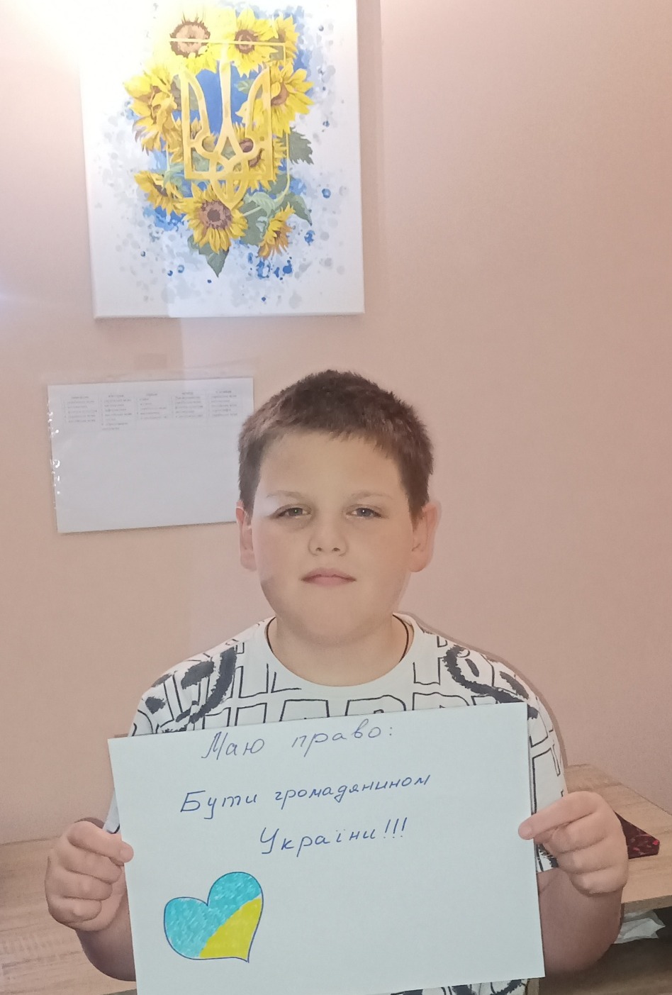 Малювали з нагоди Дня захисту дітей | Новини Старобільськ