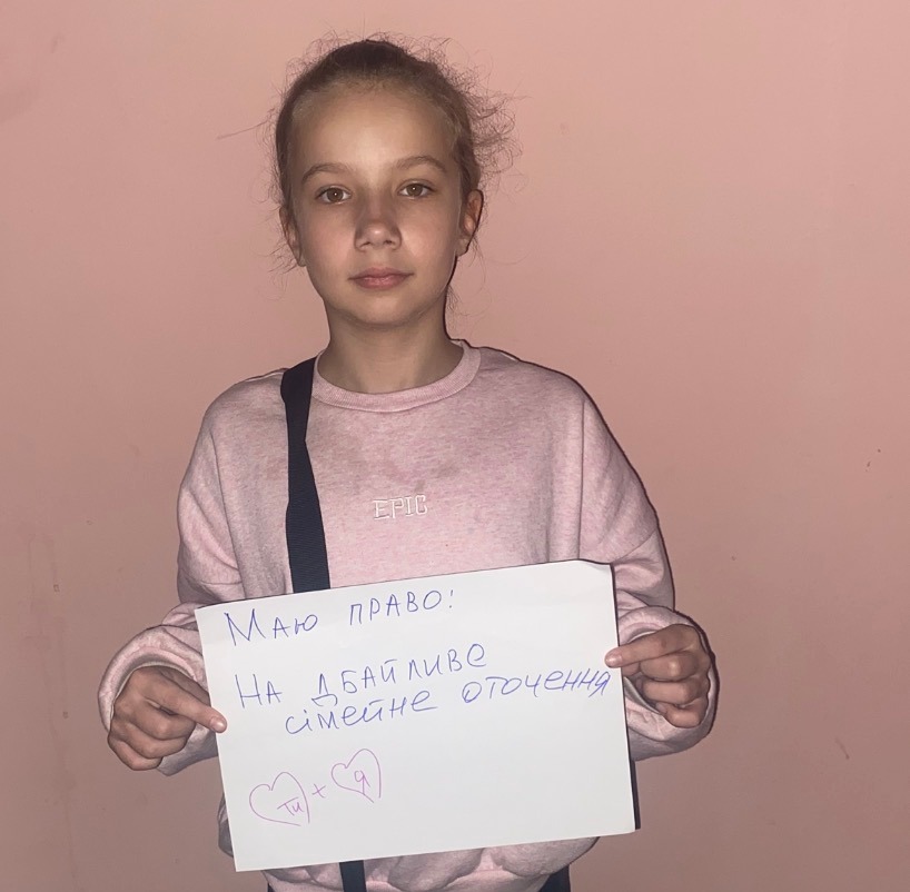 Малювали з нагоди Дня захисту дітей | Новини Старобільськ