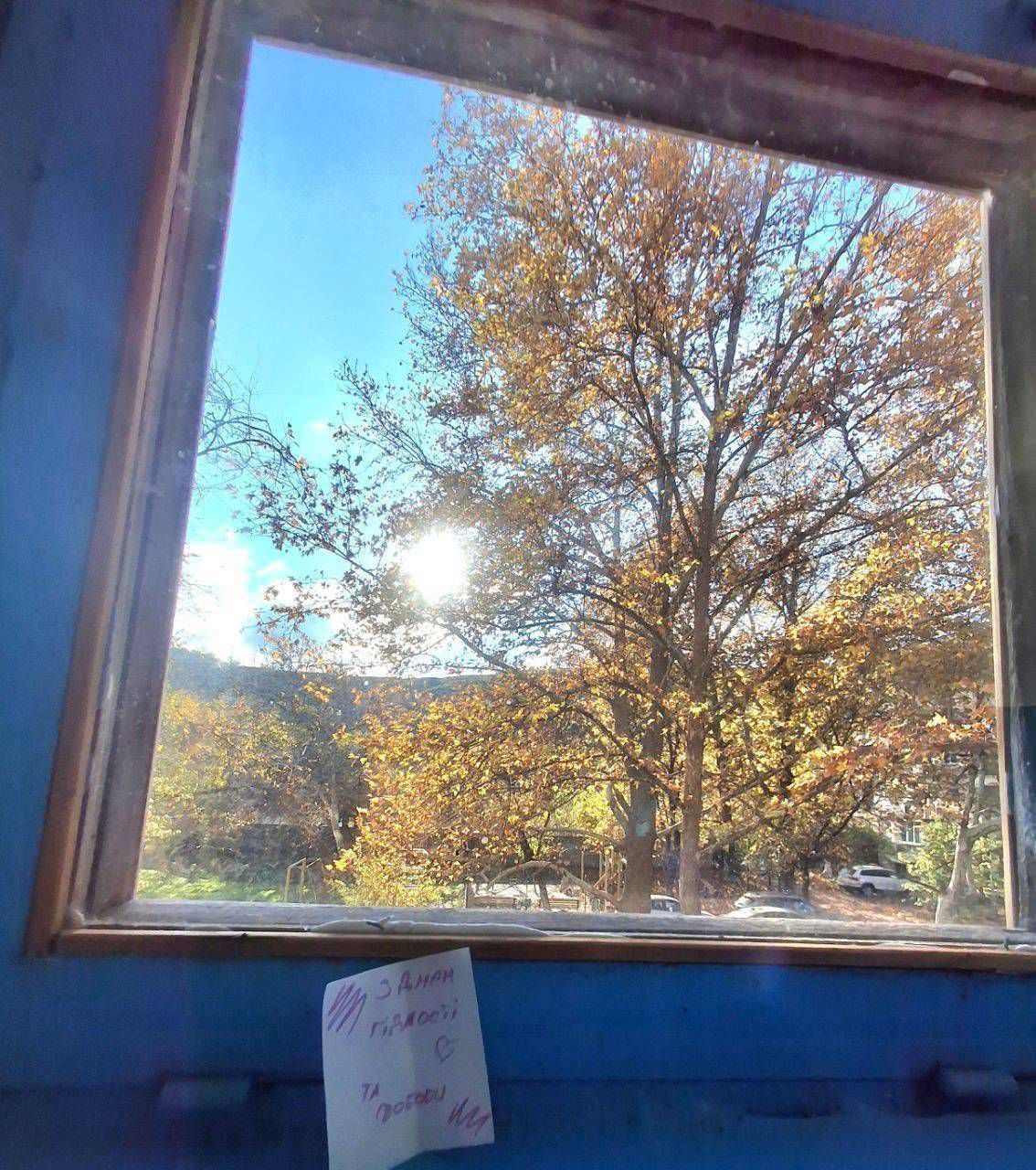 Вітання з Днем Гідності та Свободи з окупації