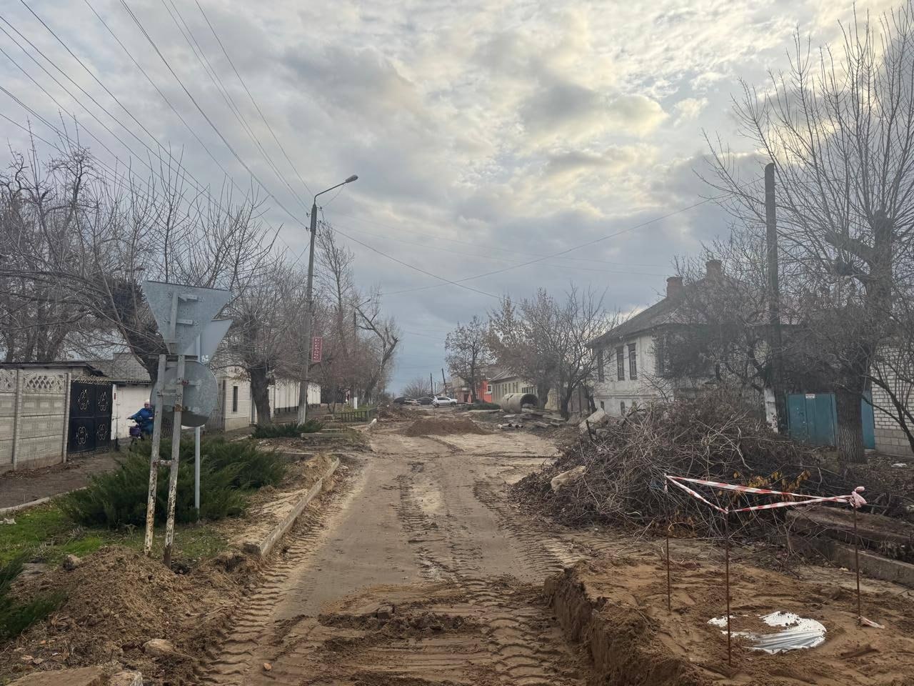Вулиця Велика Садова в Старобільську розрита | Новини Старобільськ