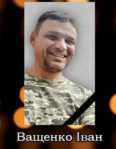 Загинув солдат з Айдара (Новопскова)