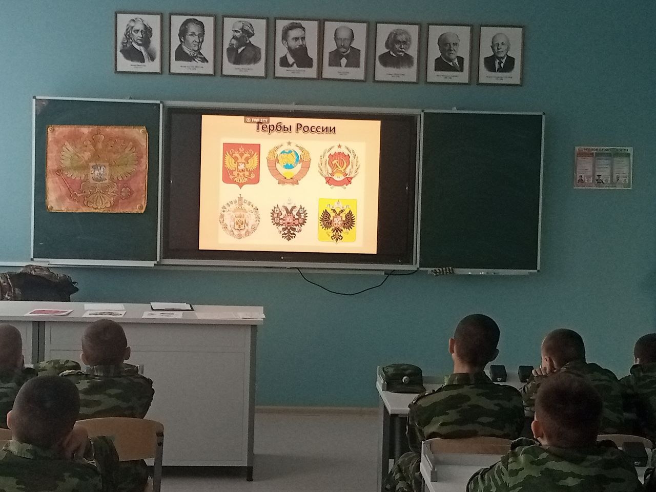 На окупованій Старобільщині проводять заходи на честь герба рф | Новини Старобільськ