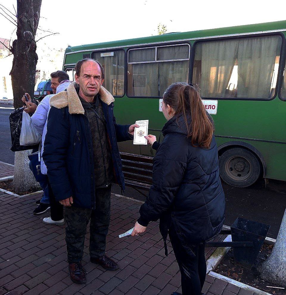 На окупованій Старобільщині проводять заходи на честь герба рф | Новини Старобільськ