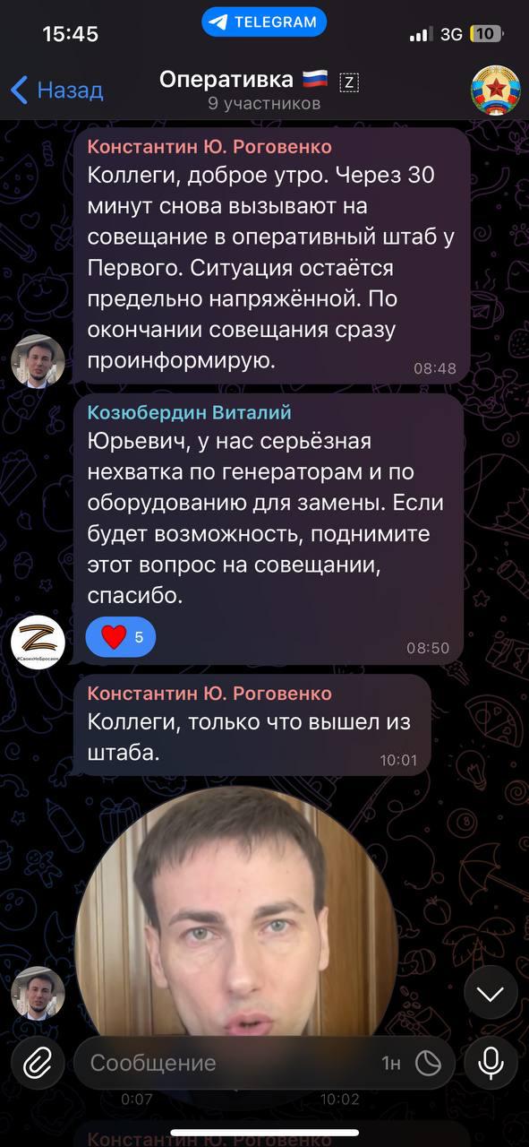 Окупанти виявились не готовими до ударів по енергетиці