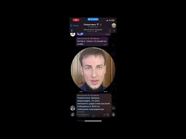 Окупанти виявились не готовими до ударів по енергетиці