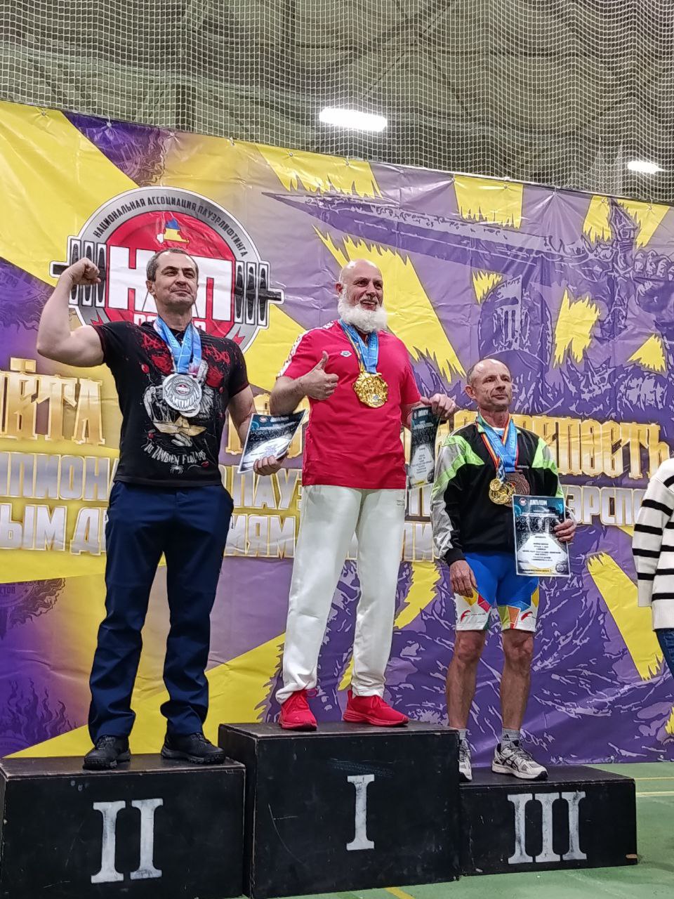 Половинчанин ставить рекорди на росії