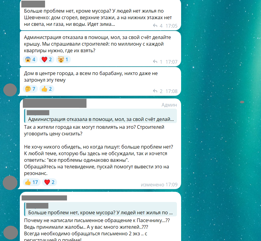 Окупаційна влада не збирається допомагати погорільцям