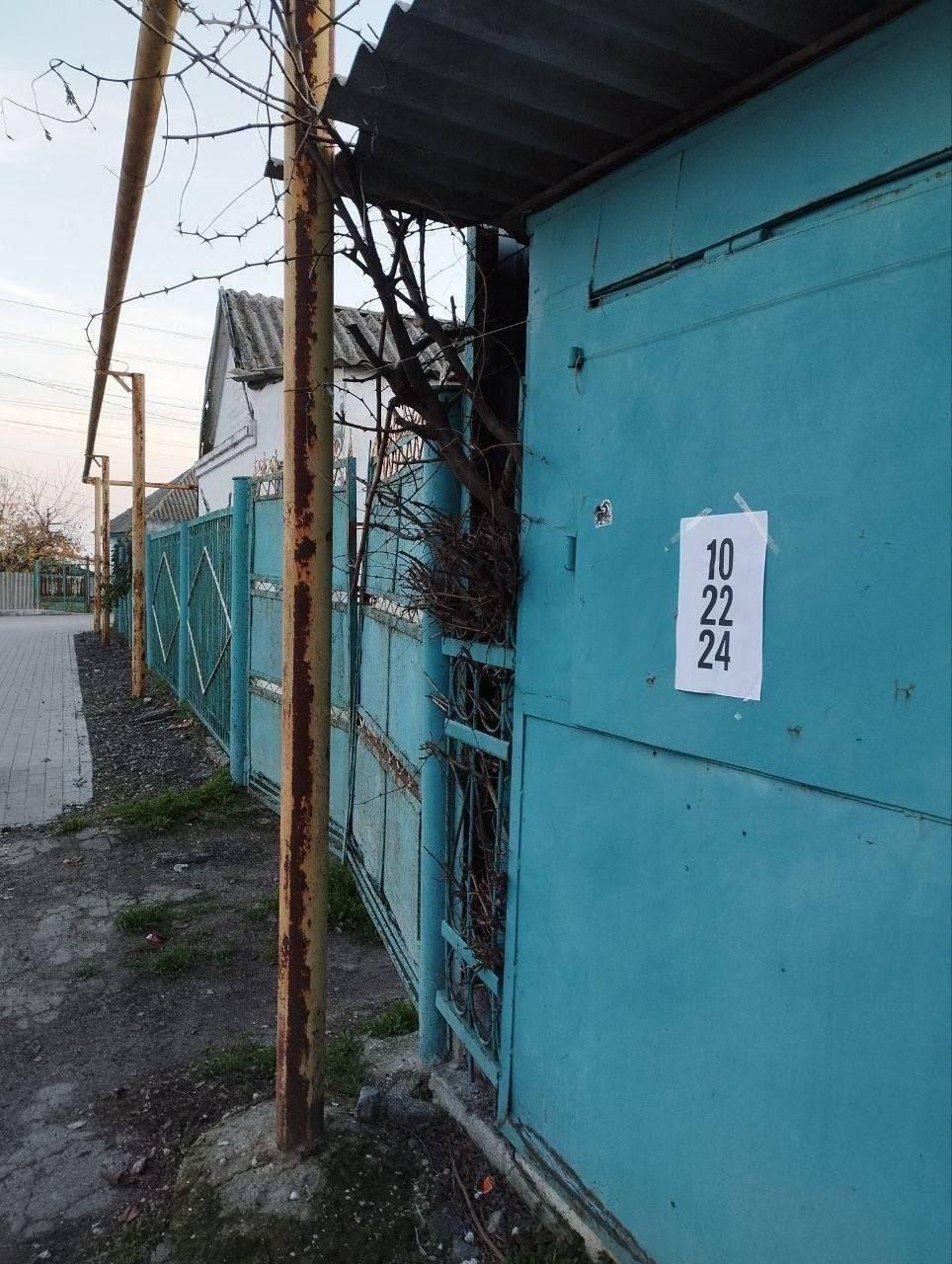 Привітали ЗСУ зі святом з окупації