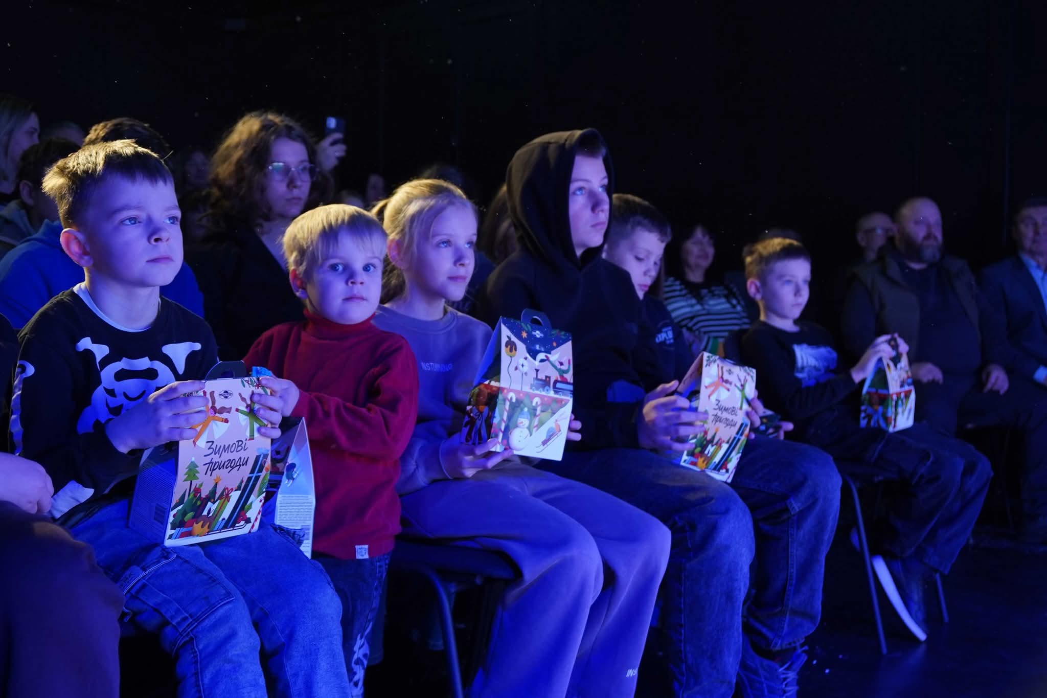 У Києві відбувся святковий захід до Дня Святого Миколая для дітей з Луганщини