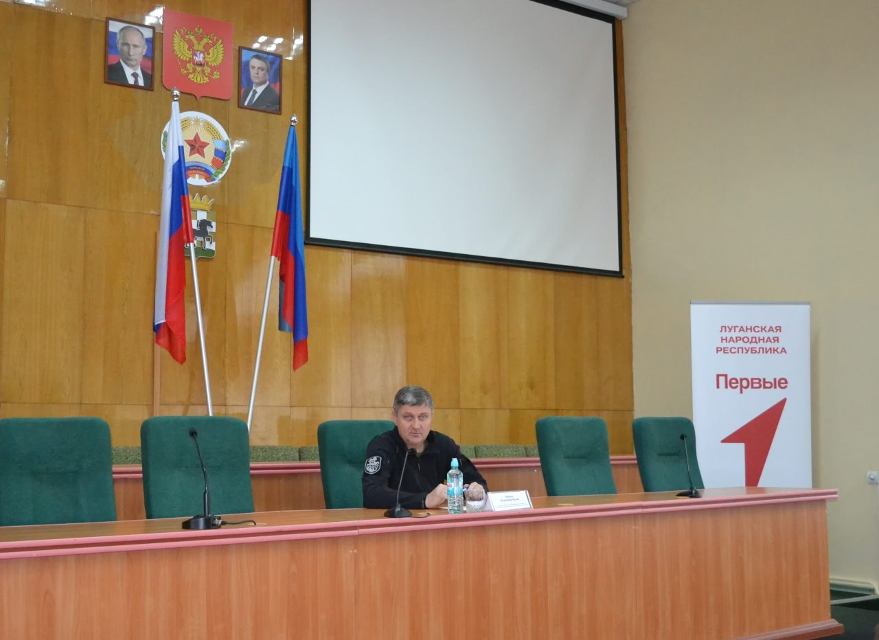 Гауляйтер зустрівся з представниками "Двіженія пєрвих" | Новини Старобільськ