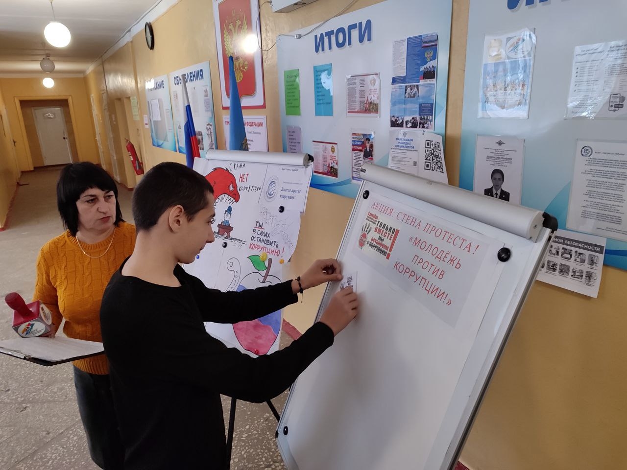 У Біловодську боролись з корупцією - на безпечній відстані