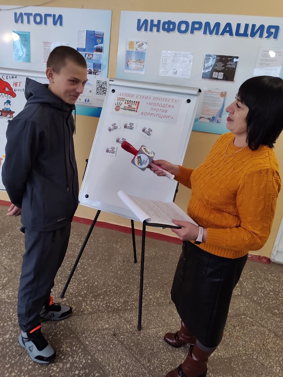 У Біловодську боролись з корупцією - на безпечній відстані