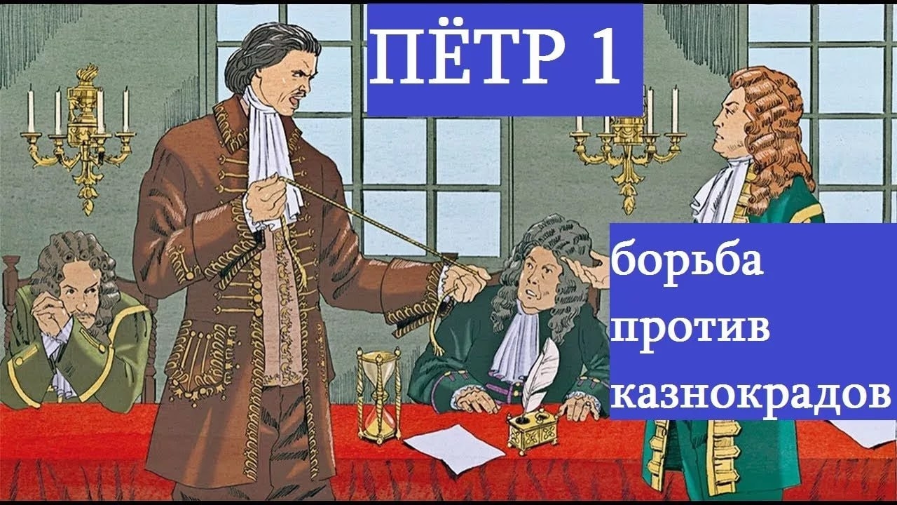 У Біловодську боролись з корупцією - на безпечній відстані
