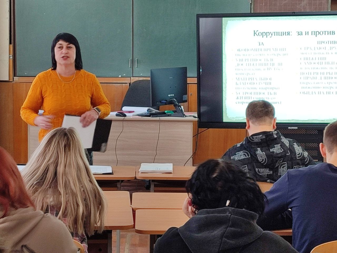 У Біловодську боролись з корупцією - на безпечній відстані