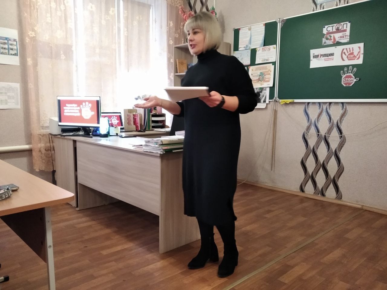 У Біловодську боролись з корупцією - на безпечній відстані