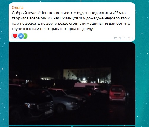 У Старобільську продовжується ажіотаж з переоформлення документів на авто | Новини Старобільськ