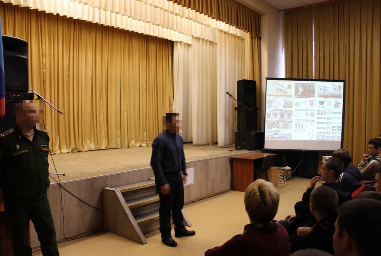 Окупанти продовжують агітувати молодь | Новини Старобільськ