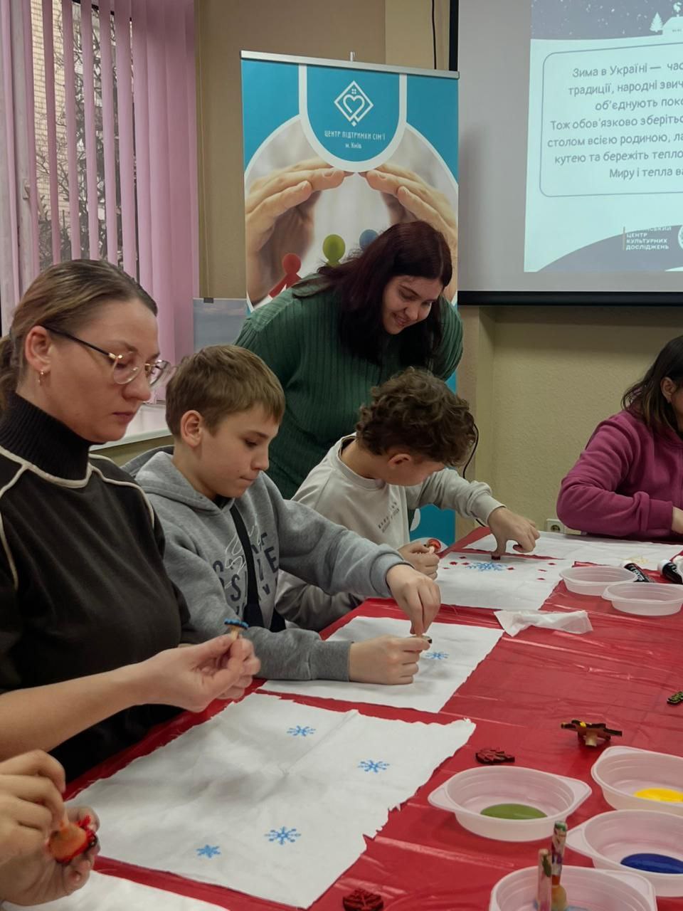 Провели майстер-клас із зимової вибійки | Новини Старобільськ