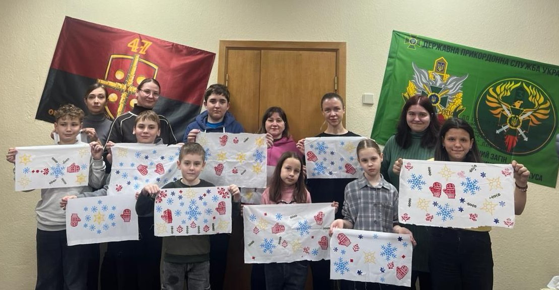 Провели майстер-клас із зимової вибійки | Новини Старобільськ