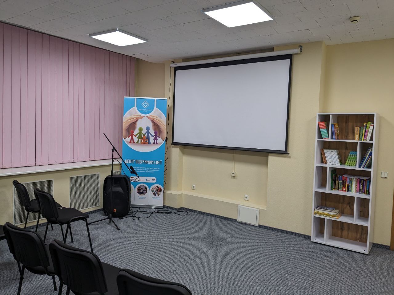 Центр підтримки сім’ї Старобільської РДА у Києві надає комплексну допомогу ВПО | Новини Старобільськ