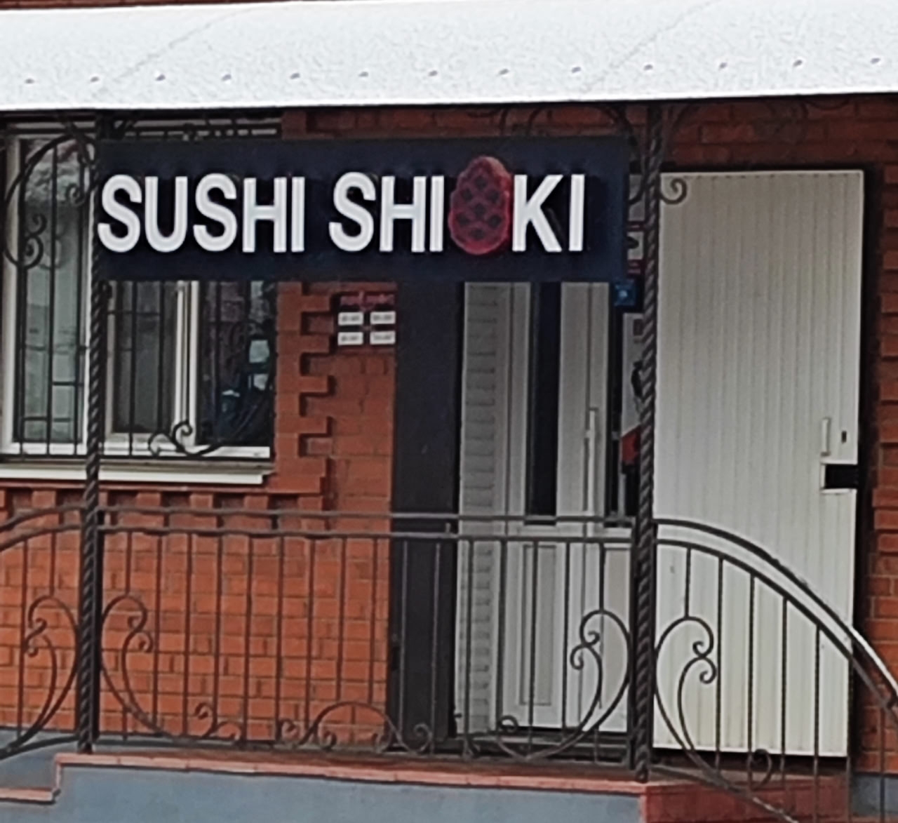 У Старобільську перевіряють вивіски | Новини Старобільськ