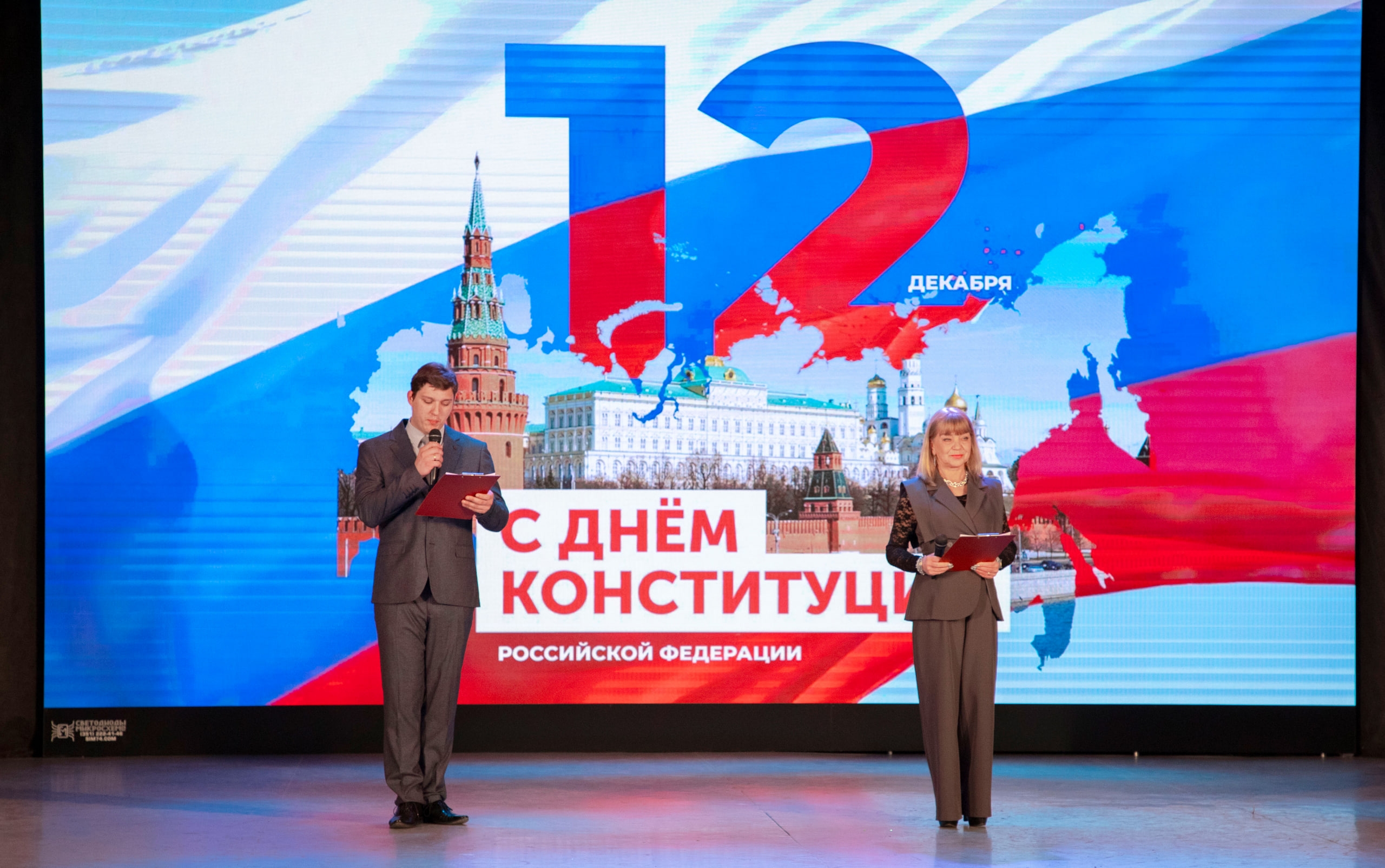 "Воспітай в сєбє гражданіна" - з такими і схожими гаслами замилювали дітям мозок на Старобільщині