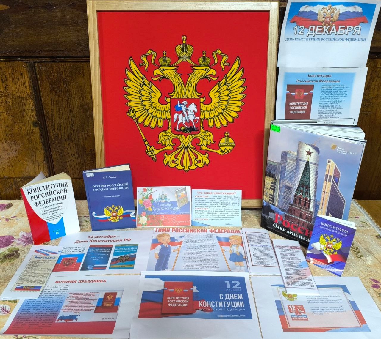 "Воспітай в сєбє гражданіна" - з такими і схожими гаслами замилювали дітям мозок на Старобільщині