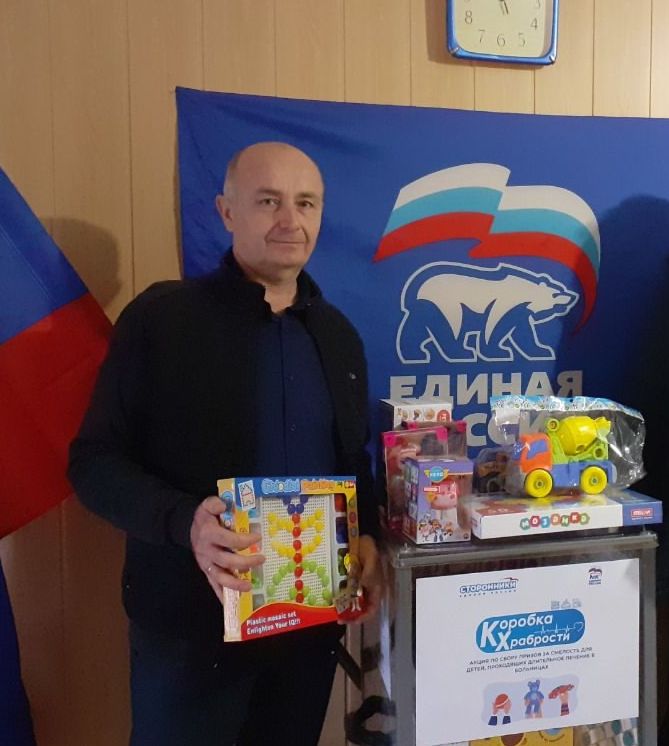 Псевдодепутата з Айдару заочно засудили до 10 років ув’язнення