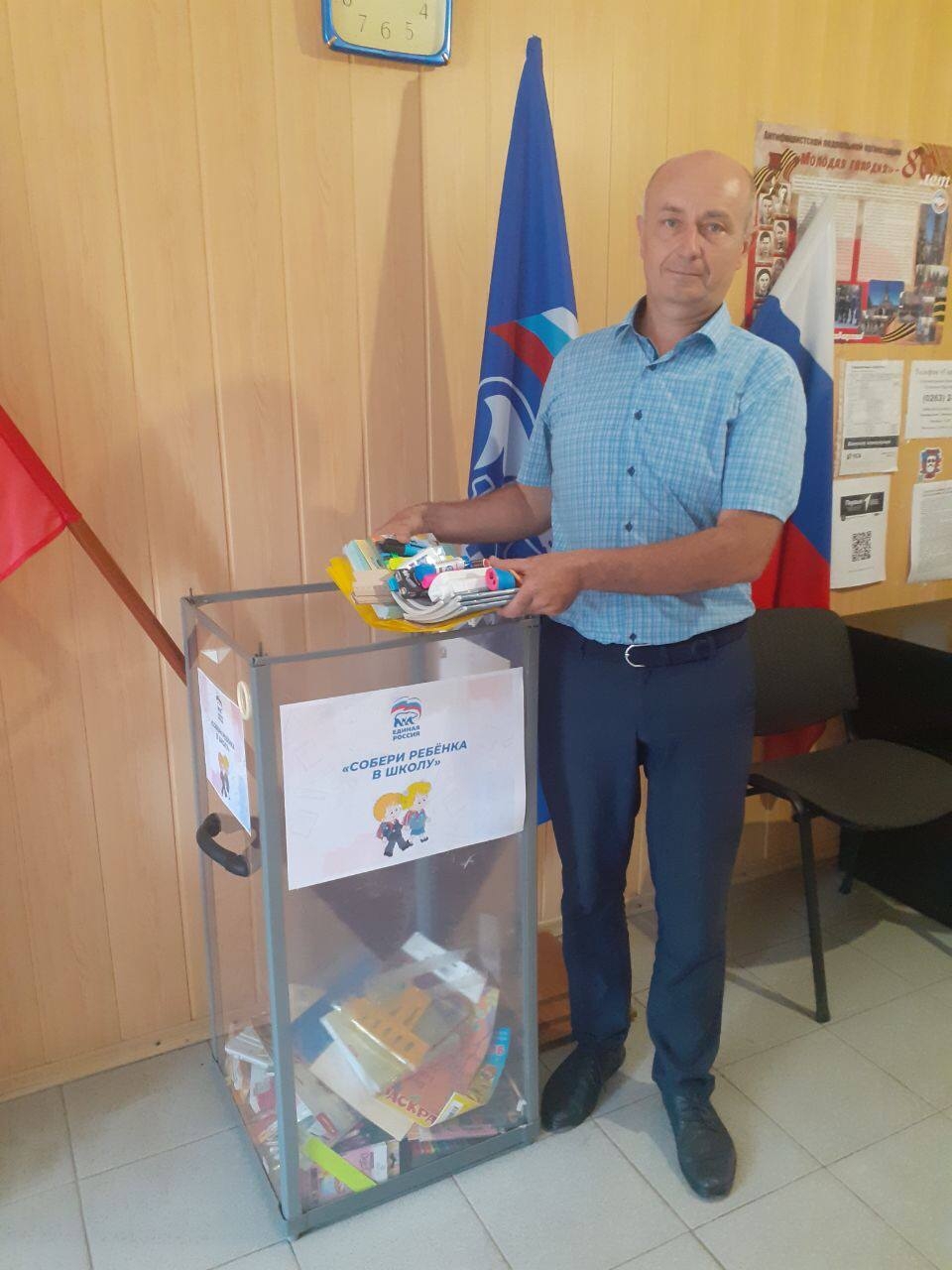 Псевдодепутата з Айдару заочно засудили до 10 років ув’язнення