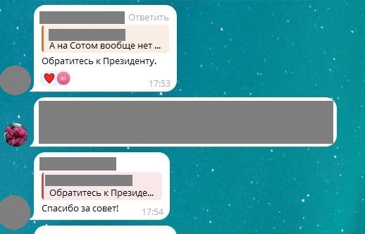 У Старобільську перебої з водою | Новини Старобільськ