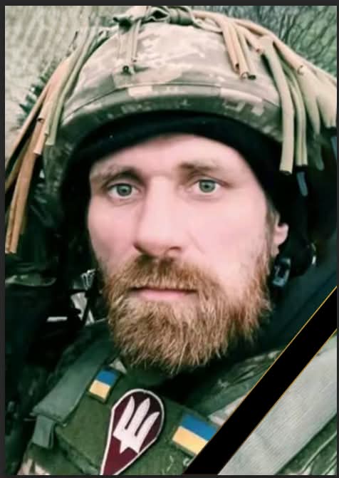 Загинув захисник з Айдарщини