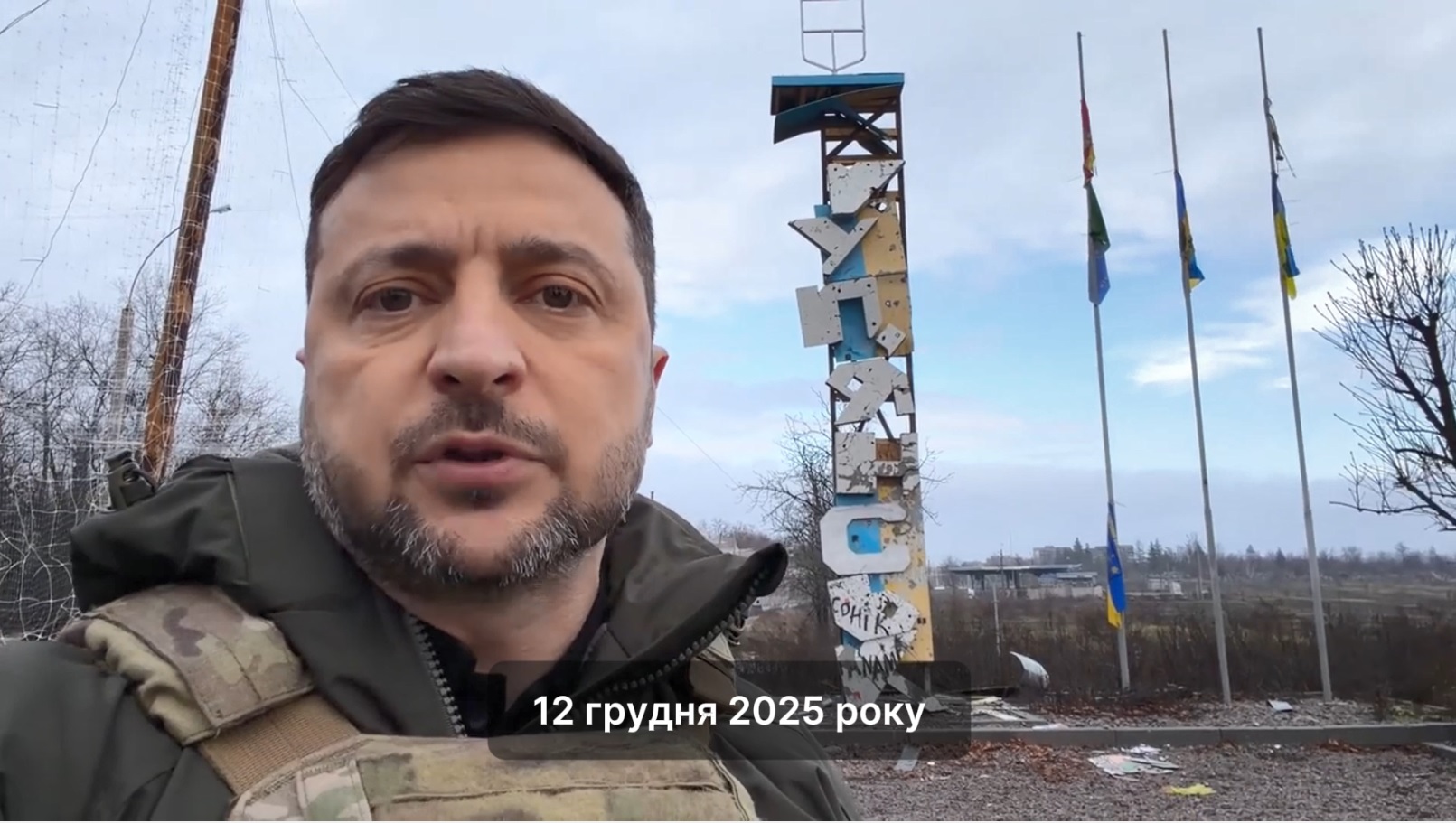 Зеленський у Куп'янську і пропаганда рф